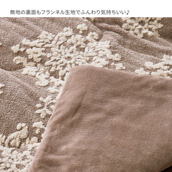 こたつ布団 約190×190cm 雪かわいい 姫系 北欧 リバーシブル シュシュ 送料無料-3