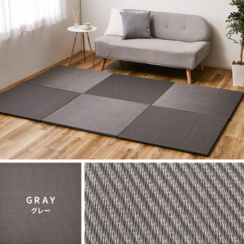 水拭きできる い草風 PP 置き畳 約W65×D65×H2.5cm　6枚組　縁なし 滑り止め 綾模様 4カラー 送料無料-10