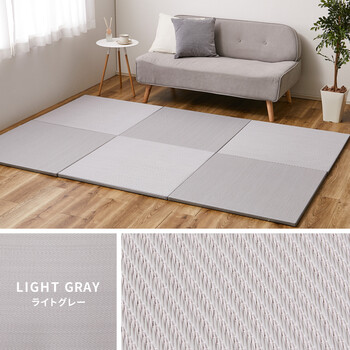 水拭きできる い草風 PP 置き畳 約W65×D65×H2.5cm　6枚組　縁なし 滑り止め 綾模様 4カラー 送料無料-11