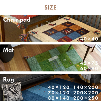 ラグ ギャッべ ラグ マット 約200×250cm GABBEH D19 羊毛 手織り 送料無料-11