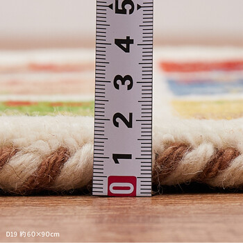 ラグ ギャッべ ラグ マット 約200×250cm GABBEH D19 羊毛 手織り 送料無料-3