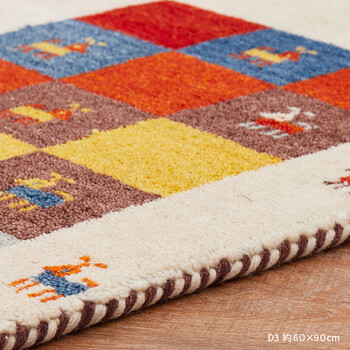 ラグ ギャッべ ラグ マット 約70×120cm GABBEH D3 羊毛 手織り 送料無料-2