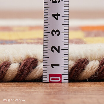 ラグ ギャッべ ラグ マット 約70×120cm GABBEH D3 羊毛 手織り 送料無料-3