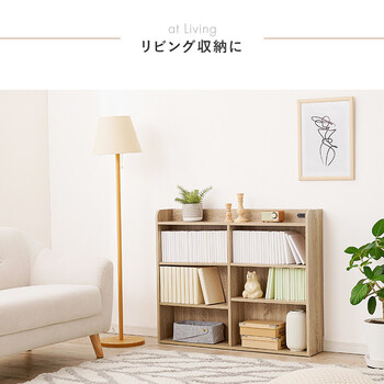 ヘッドボードRHB 1925BR 送料無料-10