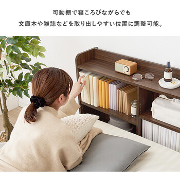 ヘッドボードRHB 1925BR 送料無料-6