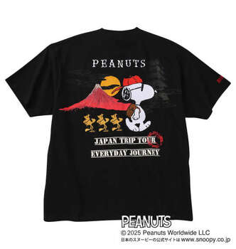 大きいサイズ 絡繰魂×PEANUTS スヌーピーコラボ半袖Tシャツ 3L 4L 5L 6L ブラック ラッピング可 送料無料 即日発送-0