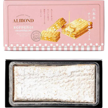 六本木アマンド 六本木チーズミルフィーユ ラッピング済 送料無料-4