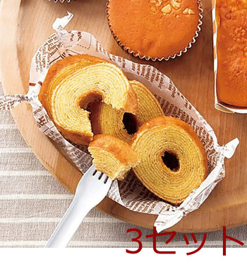 有精卵たっぷりミニバームクーヘン 7個入 3セット ラッピング可 送料無料-4