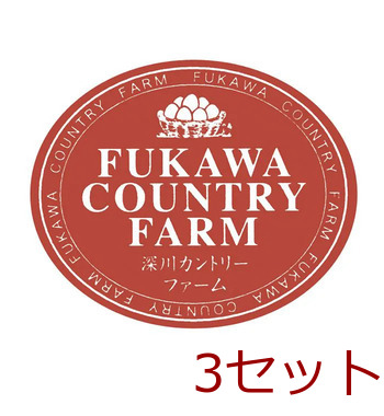 有精卵たっぷりミニバームクーヘン 7個入 3セット ラッピング可 送料無料-6