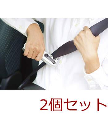 ダッシュ スリー 792410 ×2個セット 送料無料-2