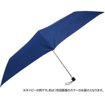 60cm軽量無地折りたたみミニ傘 5041 ネイビー ギフト対応可 送料無料-1