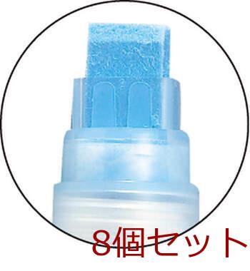 呉竹 おやっとのり MB KK21 43 ×8セット 送料無料-1