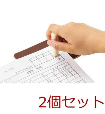 燕熟の技 本革印鑑マット HIM 200 ×2セット 送料無料-1