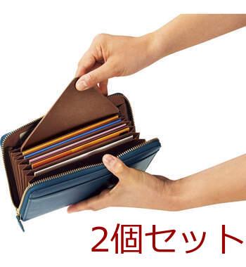 燕熟の技 本革印鑑マット HIM 200 ×2セット 送料無料-2