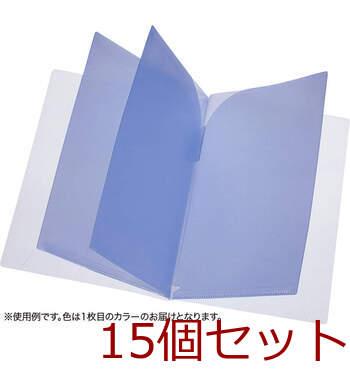 リヒトラブ ポケットホルダー 6ポケット F3412 7 緑 15セット 送料無料-1