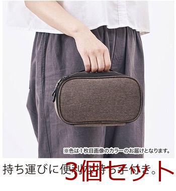 ガジェットキャリングポーチ 0076 03 ブラウン 3セット 送料無料-2