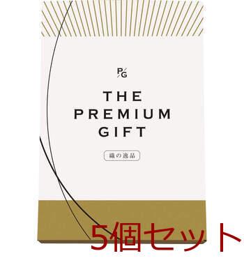 今治かのん 日本製 ハンドタオル1P 68006 ホワイト 5個セット 送料無料-1