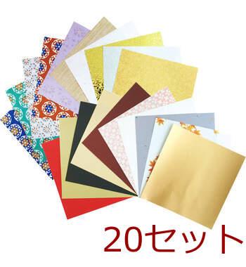 和彩折紙80枚入り NPAT 033 ×20セット 送料無料-1