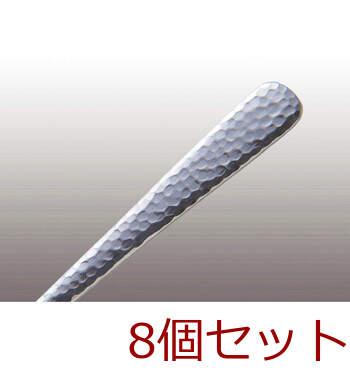燕匠一 鎚目コーヒースプーン2P 170 001 ×8セット 送料無料-1