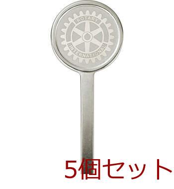 燕熟の技 ステンレスマドラー MDR 50 ×5セット 送料無料-1