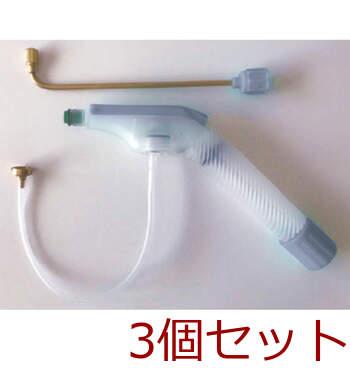 ペットボトル専用加圧式おそうじスプレー トイレのフチ ノズル掃除用 F20984 ×3セット 送料無料-4