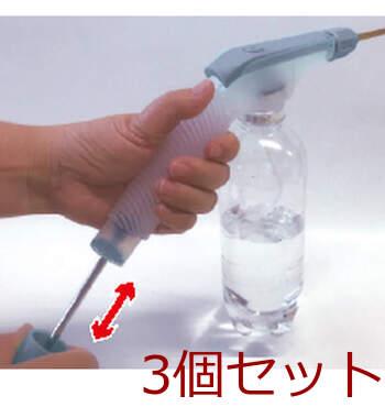 ペットボトル専用加圧式おそうじスプレー トイレのフチ ノズル掃除用 F20984 ×3セット 送料無料-5