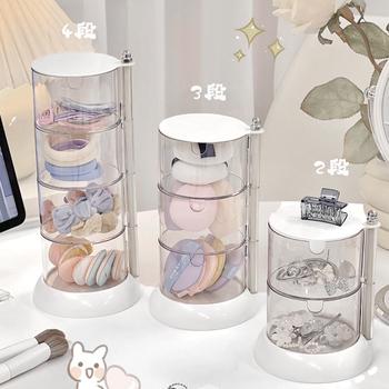 パフ収納 360度回転パフケース クリア 送料無料 即日発送-1