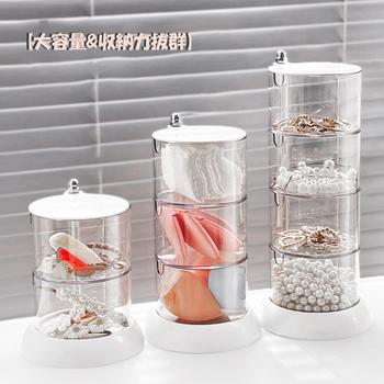 パフ収納 360度回転パフケース クリア 送料無料 即日発送-7