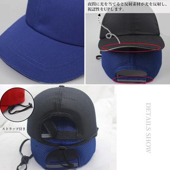 自転車ヘルメット 帽子型 おしゃれ 軽量 送料無料 即日発送-6