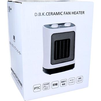 DBK セラミックファンヒーター DCJ800A 送料無料-2
