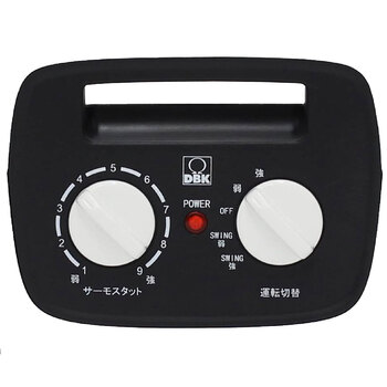 DBK セラミックファンヒーター DCJ800A 送料無料-6