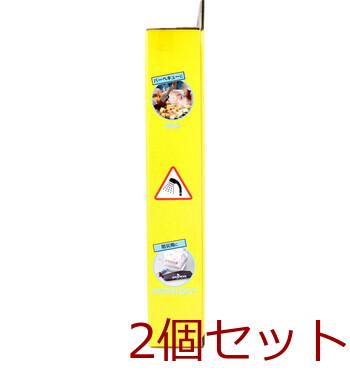 コジット 小さく保存 ストッパー付シャワーバッグ 2個セット 送料無料-2