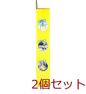 コジット 小さく保存 ストッパー付シャワーバッグ 2個セット 送料無料-3