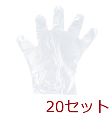 サンミリオン 多用途 使い切り ポリエチレン手ぶくろ NP 305 左右兼用 フリーサイズ 110枚入 20セット 送料無料-2