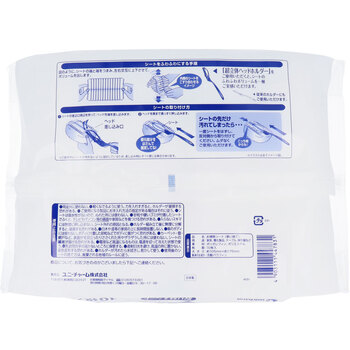 ユニ チャーム 業務用 ウェーブ ハンディワイパー 取り替えシート 10枚入 3セット 送料無料-1