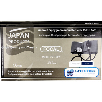 FOCAL アネロイド血圧計 FC 100V ナイロンカフ ネイビー 送料無料-1