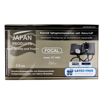 FOCAL アネロイド血圧計 FC 100V イージーリリースバルブ付 ナイロンカフ ネイビー 送料無料-1