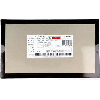 ＦＯＣＡＬ アネロイド血圧計 ＦＣ １００Ｖ ナイロンカフ レッド 送料無料-2