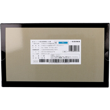 FOCAL アネロイド血圧計 FC 100V ナイロンカフ ティール 送料無料-2