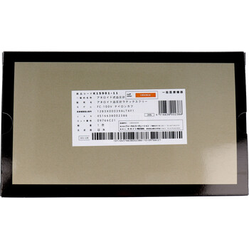 ＦＯＣＡＬ アネロイド血圧計 ＦＣ １００Ｖ ナイロンカフ オレンジ 送料無料-2