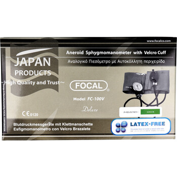 FOCAL アネロイド血圧計 FC 100V ナイロンカフ グリーン 送料無料-1