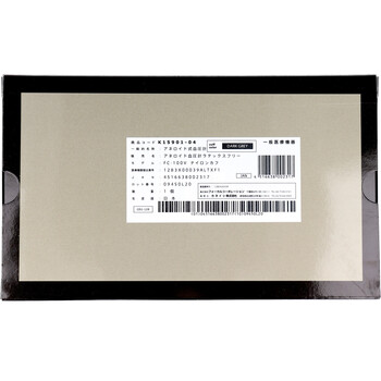 ＦＯＣＡＬ アネロイド血圧計 ＦＣ １００Ｖ ナイロンカフ ダークグレー 送料無料-2