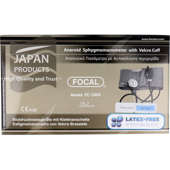 FOCAL アネロイド血圧計 FC 100V ナイロンカフ スカイブルー 送料無料-1