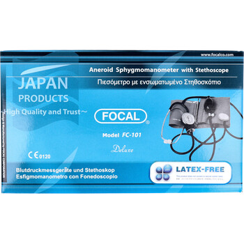 FOCAL アネロイド血圧計 FC 101 聴診器一体型 送料無料-1