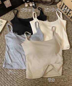 レース切替キャミソールカップ付きインナー インナーキャミソールレディース スクエアネック 送料無料 即日発送-1