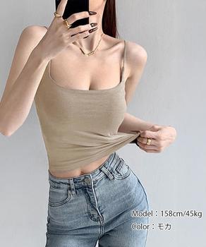 レース切替キャミソールカップ付きインナー インナーキャミソールレディース スクエアネック 送料無料 即日発送-5