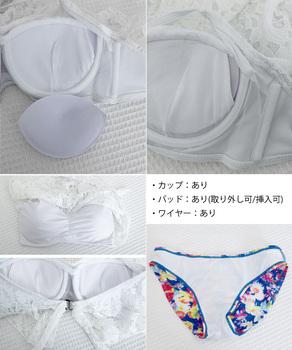 ビキニ水着レディース盛れる水着3点セット 送料無料 即日発送-9