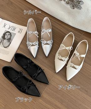 ダブルリボンパンプス美脚ポインテッドトゥ 送料無料 即日発送-1