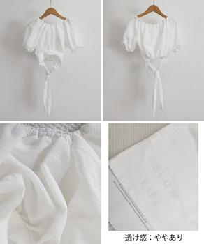 オフショルダーブラウス バックリボン夏服 送料無料 即日発送-9