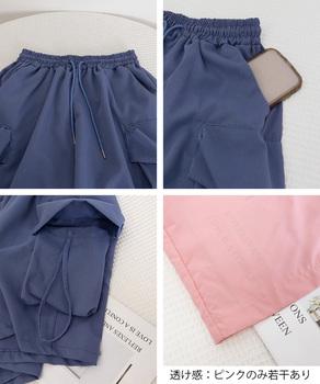 カーゴショートパンツ 5分丈ハーフパンツ 送料無料 即日発送-9